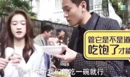失敬十五年花花被爆料视频,花花被爆料视频引发热议