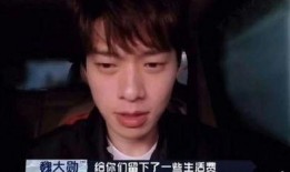 狗仔爆料曾舜晞吴映洁视频,狗仔爆料背后真相揭晓