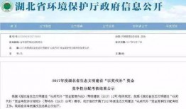 新闻爆料奖金入口,如何轻松赚取丰厚奖励？”