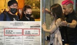 路嫂爆料二婚视频大全,二婚视频大全背后的真实故事