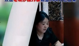 大瓜爆料网红视频下载,大瓜爆料背后的操作揭秘