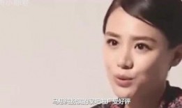 圈内爆料干爹的女孩,干爹背后的女孩，她的故事引人深思