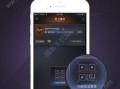 掌上魔域app官网最新版本爆料,全新内容与玩法，带你领略魔域新篇章