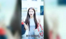 明星爆料场面视频完整版,揭秘娱乐圈幕后真相