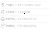 江南通最新爆料,揭秘娱乐圈惊天秘密