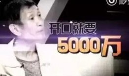 小希望爸爸爆料新消息视频,揭秘视频背后的惊人真相！
