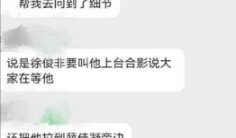 网友爆料视频边框,视频边框引发热议，揭秘背后故事