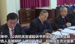 河南老中医爆料新闻最新