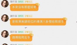 娱乐圈吃瓜真实吗知乎,揭秘真实与虚构的边界
