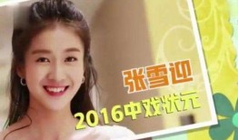 娱乐吃瓜酱高考