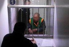 爆料灭门惨案视频大全最新,视频大全背后的真相与警示
