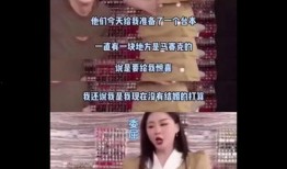 吃瓜视频爆料网视频,网爆热门事件幕后真相