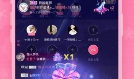 吃瓜娱乐app破解版,畅享免费娱乐的幕后真相