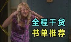 忧伤吃瓜小说免费阅读,免费阅读，揭开情感谜团的瓜田奇遇