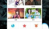 撸撸影院在线免费观看,免费畅享海量影视，在线观影新体验