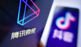 白山抖音爆料事件视频下载,揭秘网络舆论背后的真相