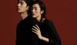 刘雯井柏然爆料视频,娱乐圈幕后真相大曝光