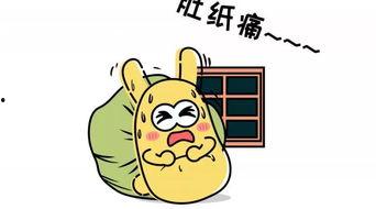 吃瓜群众英文,Insights from the Asides of the Onlookers: A Glimpse into the World of the 'Eating Watermelon Spectators'